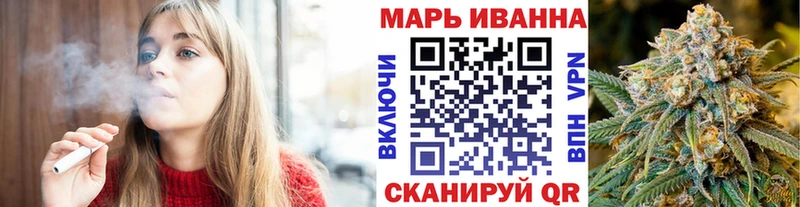 Цена Нижний Тагил Кокаин  МЕФ  A PVP  ГАШИШ 