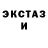 Кодеин Purple Drank Vika Petrusheva