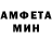 ГЕРОИН белый De Animator