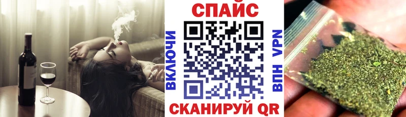 БУТИРАТ бутандиол  Нижний Тагил 