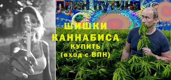 экстази Алексеевка