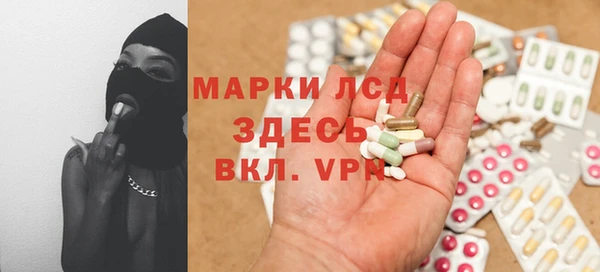 мефедрон VHQ Алексин