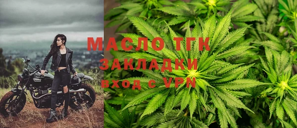 экстази Алексеевка