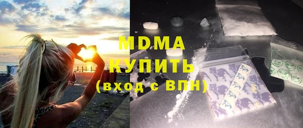 мефедрон VHQ Алексин