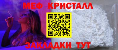 кокаин колумбия Заводоуковск