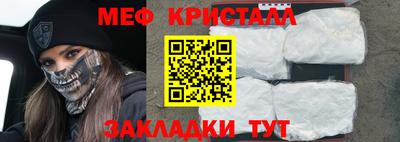 кокаин колумбия Жуковский