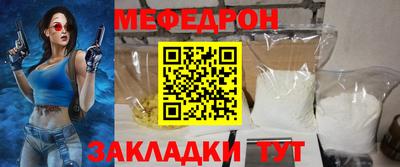 спиды Заволжье
