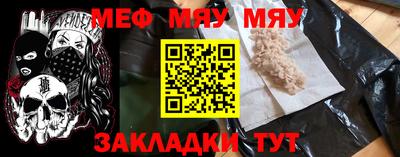 спиды Заволжье
