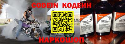 кокаин колумбия Жуковский