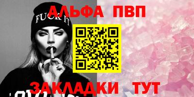 кокаин колумбия Жуковский