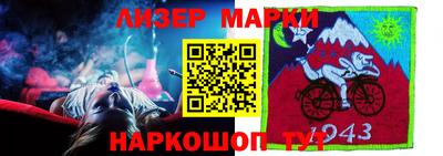 кокаин колумбия Заводоуковск