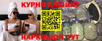 спиды Заволжье
