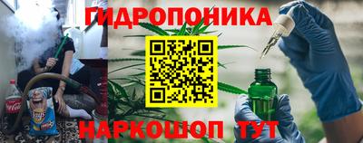 кокаин колумбия Заводоуковск