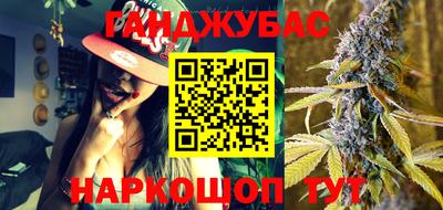 кокаин колумбия Жуковский