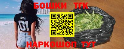 мдпв Янаул