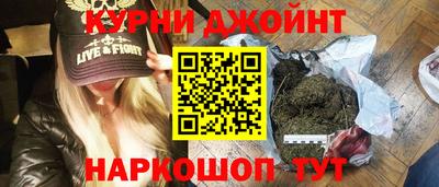 кокаин колумбия Заводоуковск