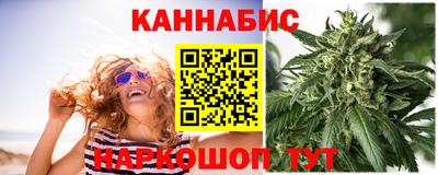 спиды Заволжье