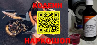 кокаин колумбия Заводоуковск