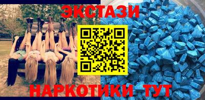 спиды Заволжье