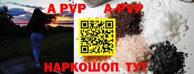 спиды Заволжье