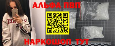 кокаин колумбия Заводоуковск