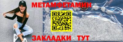 кокаин колумбия Заводоуковск