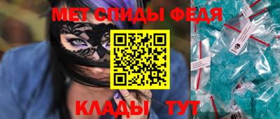 кокаин колумбия Заводоуковск