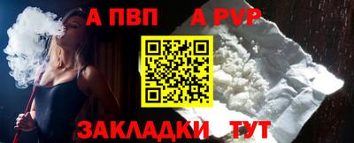 кокаин колумбия Жуковский