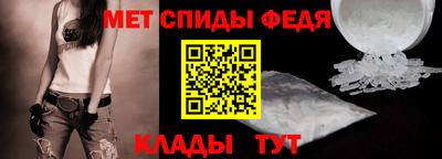 кокаин колумбия Заводоуковск