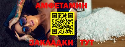 кокаин колумбия Заводоуковск