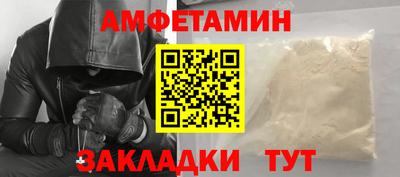 кокаин колумбия Заводоуковск