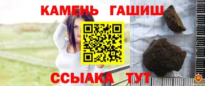 кокаин колумбия Жуковский