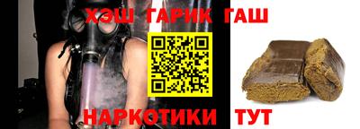 кокаин колумбия Заводоуковск
