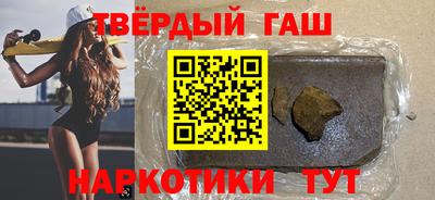 спиды Заволжье