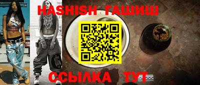 кокаин колумбия Жуковский