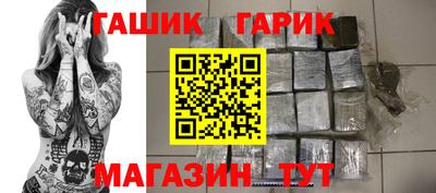 спиды Заволжье