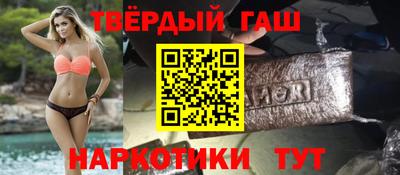 кокаин колумбия Заводоуковск