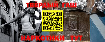 кокаин колумбия Жуковский