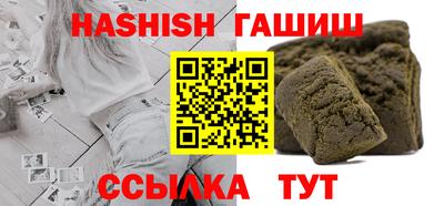 кокаин колумбия Заводоуковск