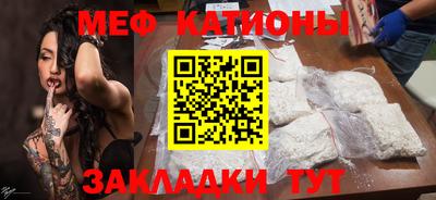 кокаин колумбия Жуковский