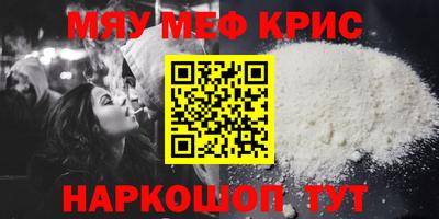 кокаин колумбия Заводоуковск