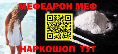 кокаин колумбия Заводоуковск
