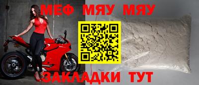 кокаин колумбия Жуковский