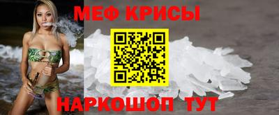 кокаин колумбия Жуковский