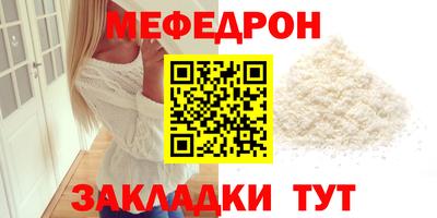кокаин колумбия Жуковский