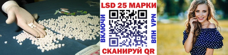 hydra   Нижний Тагил  Лсд 25 экстази кислота 