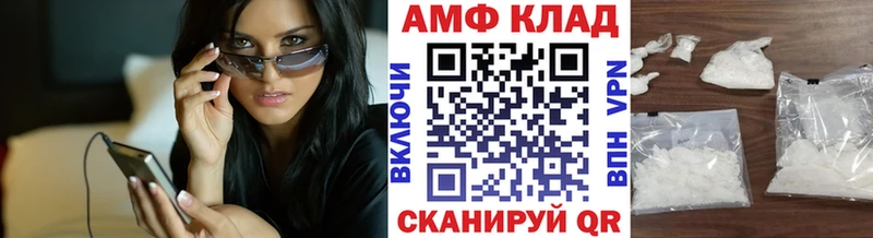 площадка какой сайт  Нижний Тагил  Первитин витя 